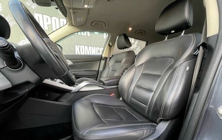 Geely Atlas I, 2021 год, 1 650 000 рублей, 10 фотография