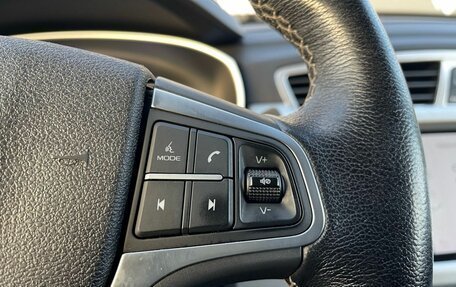 Geely Atlas I, 2021 год, 1 650 000 рублей, 18 фотография