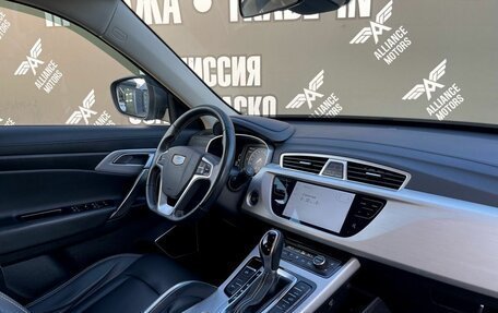 Geely Atlas I, 2021 год, 1 650 000 рублей, 28 фотография