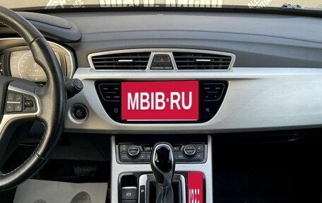 Geely Atlas I, 2021 год, 1 650 000 рублей, 21 фотография