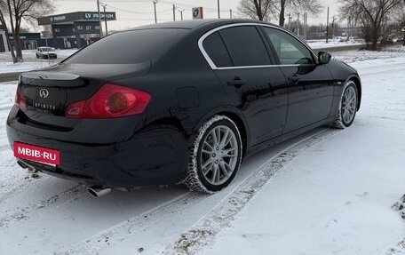 Infiniti G, 2012 год, 1 390 000 рублей, 3 фотография