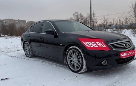 Infiniti G, 2012 год, 1 390 000 рублей, 2 фотография
