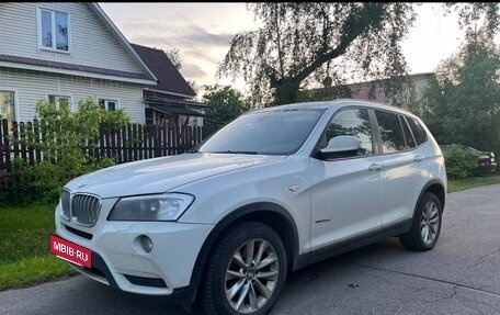 BMW X3, 2013 год, 2 050 000 рублей, 6 фотография
