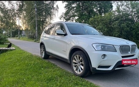 BMW X3, 2013 год, 2 050 000 рублей, 5 фотография