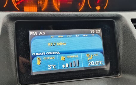 Nissan Primera III, 2006 год, 450 000 рублей, 7 фотография