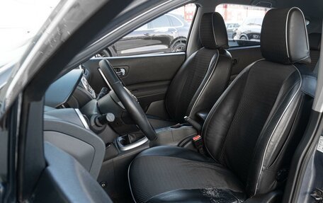 Nissan Qashqai, 2008 год, 919 000 рублей, 10 фотография