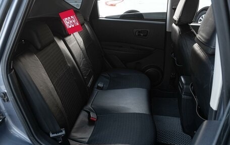 Nissan Qashqai, 2008 год, 919 000 рублей, 7 фотография