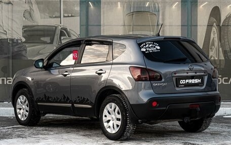 Nissan Qashqai, 2008 год, 919 000 рублей, 2 фотография