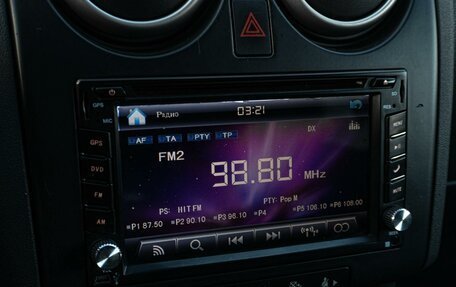 Nissan Qashqai, 2008 год, 919 000 рублей, 13 фотография