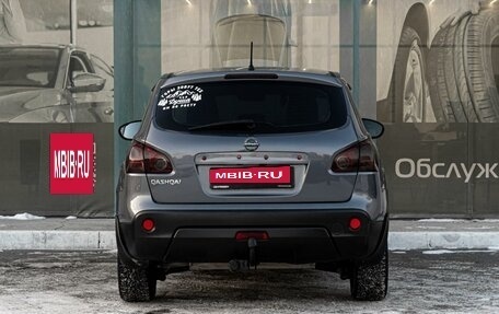 Nissan Qashqai, 2008 год, 919 000 рублей, 4 фотография