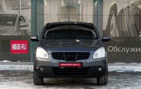 Nissan Qashqai, 2008 год, 919 000 рублей, 3 фотография