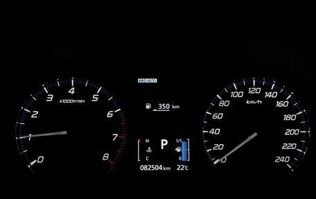 Mitsubishi Outlander III рестайлинг 3, 2018 год, 2 199 000 рублей, 10 фотография