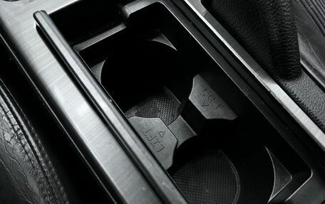 Mazda 6, 2011 год, 975 000 рублей, 21 фотография