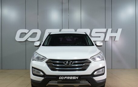 Hyundai Santa Fe III рестайлинг, 2012 год, 1 799 000 рублей, 3 фотография