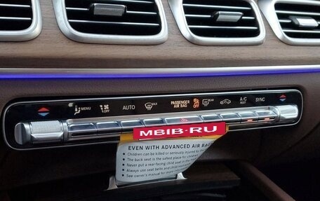 Mercedes-Benz GLE, 2025 год, 10 300 000 рублей, 29 фотография