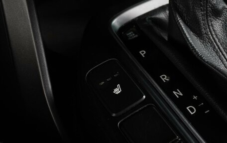 Hyundai Santa Fe III рестайлинг, 2012 год, 1 799 000 рублей, 17 фотография