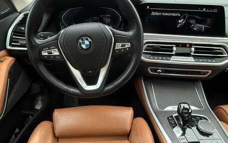 BMW X5, 2020 год, 7 000 000 рублей, 14 фотография