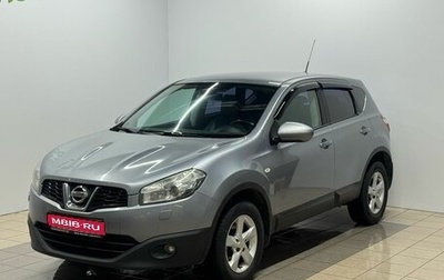 Nissan Qashqai, 2010 год, 599 000 рублей, 1 фотография