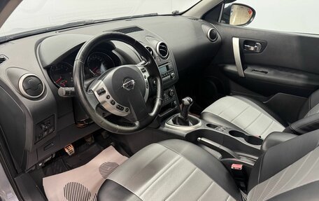 Nissan Qashqai, 2010 год, 599 000 рублей, 10 фотография
