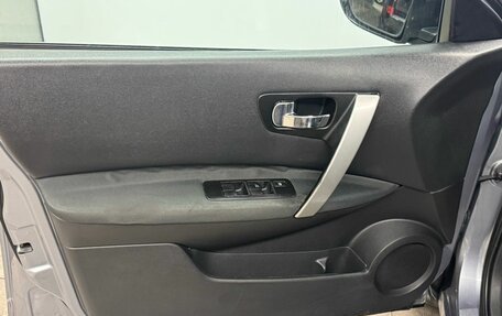 Nissan Qashqai, 2010 год, 599 000 рублей, 9 фотография