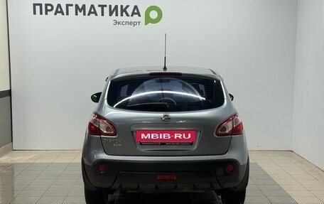 Nissan Qashqai, 2010 год, 599 000 рублей, 6 фотография