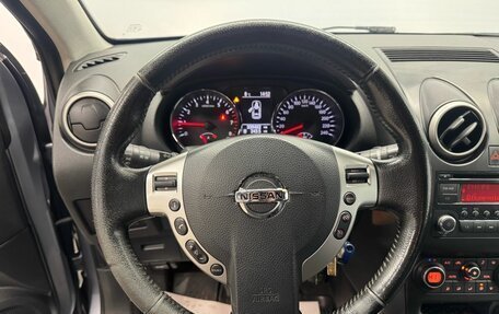 Nissan Qashqai, 2010 год, 599 000 рублей, 12 фотография