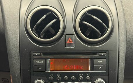 Nissan Qashqai, 2010 год, 599 000 рублей, 15 фотография