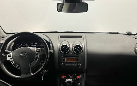 Nissan Qashqai, 2010 год, 599 000 рублей, 14 фотография