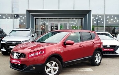 Nissan Qashqai, 2010 год, 950 000 рублей, 1 фотография
