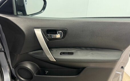 Nissan Qashqai, 2010 год, 599 000 рублей, 18 фотография