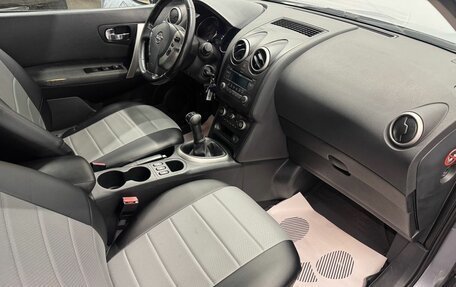 Nissan Qashqai, 2010 год, 599 000 рублей, 19 фотография