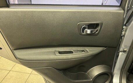 Nissan Qashqai, 2010 год, 599 000 рублей, 20 фотография