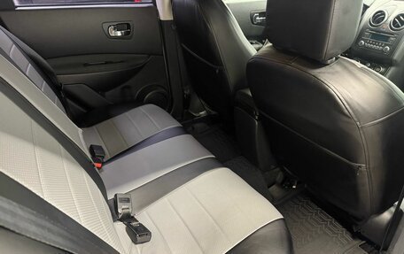 Nissan Qashqai, 2010 год, 599 000 рублей, 22 фотография