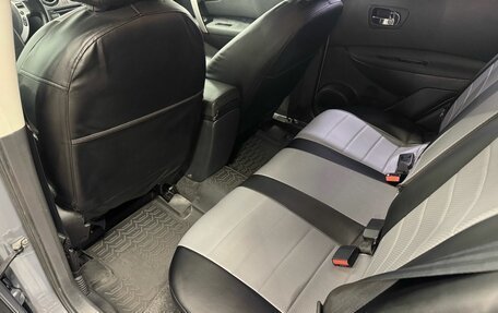 Nissan Qashqai, 2010 год, 599 000 рублей, 21 фотография