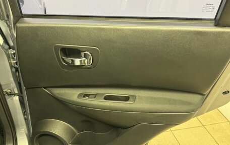 Nissan Qashqai, 2010 год, 599 000 рублей, 23 фотография