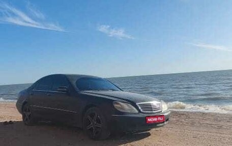 Mercedes-Benz S-Класс, 1999 год, 790 000 рублей, 1 фотография