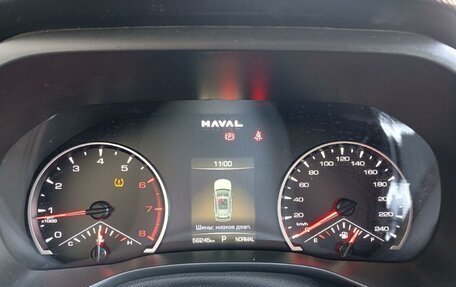 Haval Jolion, 2024 год, 1 700 000 рублей, 7 фотография