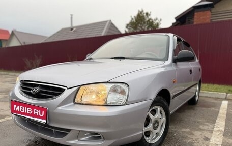 Hyundai Accent II, 2006 год, 347 000 рублей, 1 фотография