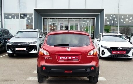 Nissan Qashqai, 2010 год, 950 000 рублей, 5 фотография