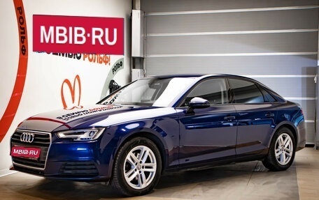 Audi A4, 2019 год, 2 195 000 рублей, 1 фотография