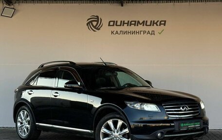 Infiniti FX I, 2007 год, 950 000 рублей, 3 фотография