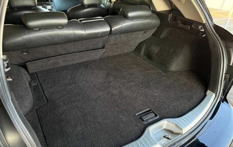 Infiniti FX I, 2007 год, 950 000 рублей, 9 фотография