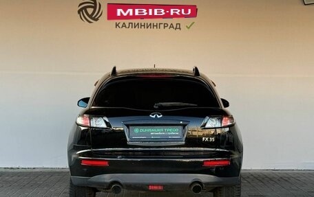 Infiniti FX I, 2007 год, 950 000 рублей, 5 фотография