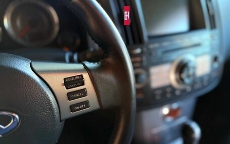 Infiniti FX I, 2007 год, 950 000 рублей, 13 фотография