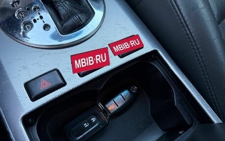 Infiniti FX I, 2007 год, 950 000 рублей, 27 фотография