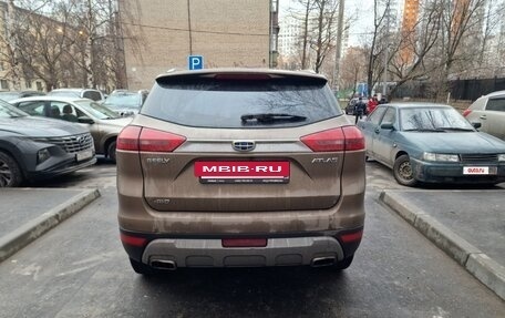 Geely Atlas I, 2019 год, 1 650 000 рублей, 16 фотография