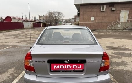 Hyundai Accent II, 2006 год, 347 000 рублей, 5 фотография