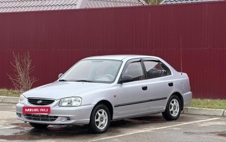 Hyundai Accent II, 2006 год, 347 000 рублей, 2 фотография