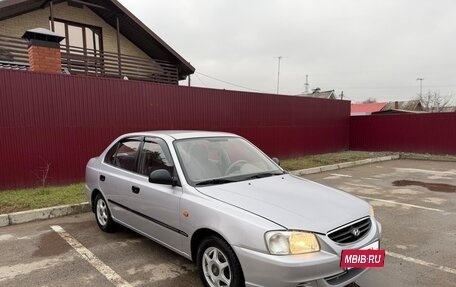 Hyundai Accent II, 2006 год, 347 000 рублей, 8 фотография