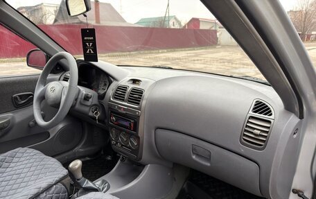 Hyundai Accent II, 2006 год, 347 000 рублей, 23 фотография